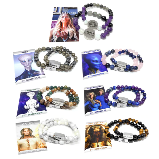 EA Bracelet Set